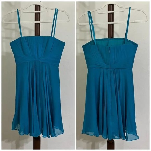 BCBG Dress - Picture 4 of 9